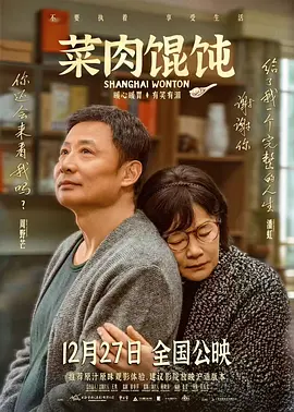 国产日韩欧美在线视频